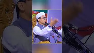 Thumbnail: কাজের মেয়েরে ভালো রাগে #shorts #short #shortsfeed #shortvideo #shortsvideo #shortsviral #viral