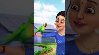 Thumbnail: Main Tota Main Tota