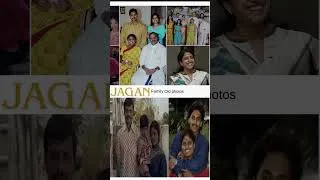 Thumbnail: #ysjagan Mohan Reddy old family, Photo #viral #trending #youtubeshorts #ycp #rajashekarreddy #kadapa