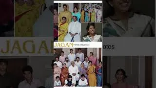 Thumbnail: #ysjagan Mohan Reddy old family, Photo #viral #trending #youtubeshorts #ycp #rajashekarreddy #kadapa