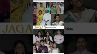 Thumbnail: #ysjagan Mohan Reddy old family, Photo #viral #trending #youtubeshorts #ycp #rajashekarreddy #kadapa