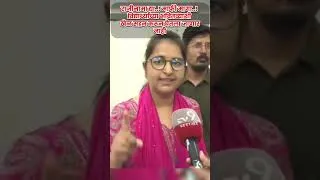 Thumbnail: MPSC Paper Leak Controversy | शिक्षकांची स्पष्ट भूमिका | Dipti Nair Madam