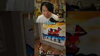 Thumbnail: pulled off the 1000IQ play