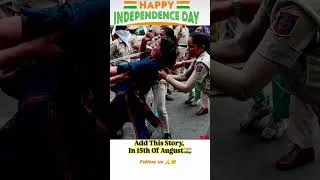 Thumbnail: 🇮🇳 15 अगस्त 1947: भारत को आज़ादी कैसे मिली? | Independence Day Special 2026 | #DISHANTIAS #15August
