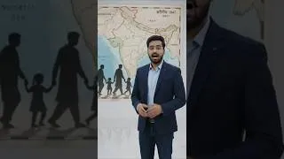 Thumbnail: 15 अगस्त 1947: आज़ादी के बाद भारत के सामने 5 बड़ी चुनौतियाँ 🇮🇳 | Indian History | UPSC