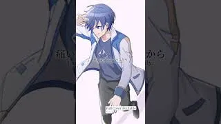 Thumbnail: 【KAITO】Kimi wa Sono Mama de / 君はそのままで 【VOCALOID COVER】#kaito #vocaloid #kamenriderrevice #anime