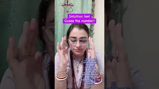 Thumbnail: Intuition test: guess the number !