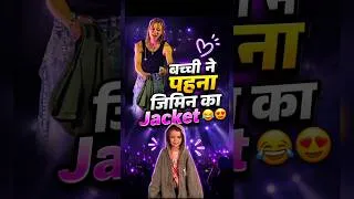 Thumbnail: bacchi ne pahna jimin ka jacket 🥹 happy moment 😀