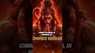 Thumbnail: subscribe for more #hanumanstotram #omnamahshivaya