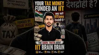 Thumbnail: क्या ये सारे IITians देशद्रोही है ? 🇮🇳😱