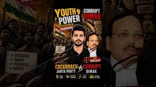 Thumbnail: All Indian youth are cockroaches 🪳#trending   #cjp #cockroachjantaparty #shorts #viral