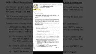 Thumbnail: Wishing you all the best for ISC/ICSE BOARD RESULTS 2026 #isc2026 #icse #result #exam #ytshorts