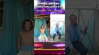Thumbnail: Dayang Dayang Dance Challenge Trend #dance #dancechallenge #dayangdayang