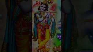 Thumbnail: Radhe Radhe #krishna #dj #song #2025 | Happy krishna janmashtami song 2025 | Jai Shri Krishna 2025