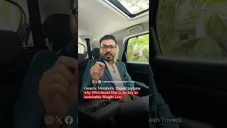 Thumbnail: શું તમારું ઉતારેલું વજન પાછું વધી જાય છે ? | Doctor Guided Scientific Weight Loss Program | DNA diet