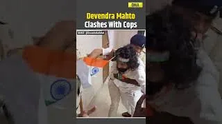 Thumbnail: Jharkhand Protest: Devendra Nath Mahto Clashes With Cops At Ranchi Hospital