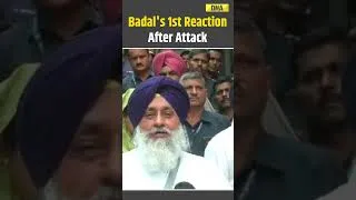 Thumbnail: 'I Am Not Afraid Now..' SAD Leader Sukhbir Singh Badal Reacts After Attack In Maharashtra's Nanded