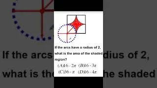Thumbnail: Mathematics-Finding the Area of the shaded regions-Quick and Easy (O-Level)