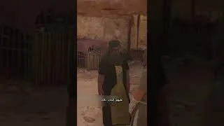 Thumbnail: "هل يكفي ثمن الحرية لإطعامنا؟" 💔 | حوار لا يُنسى | Assassin's Creed Mirage#  #Basim #نهال #بغداد
