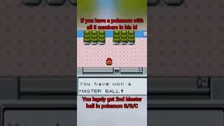 Thumbnail: Getting 2nd Master ball legaly in Pokemon G/S/C Radio Tower