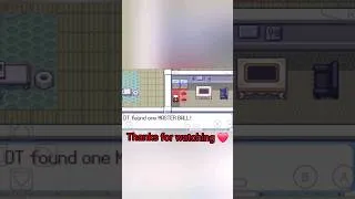 Thumbnail: Where to find Master Ball in Pokemon Ruby / Sapphire / Emerald?