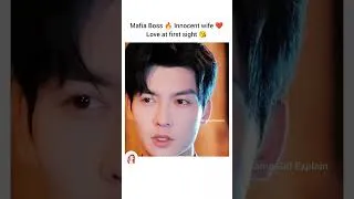 Thumbnail: CEO Mafia 🔥 HUSBAND Love 💘 innocent wife 😉 #shorts  #viralvideo #trending #funny #cdrama