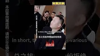 Thumbnail: 【ENG DUB】God of War Returns to City.Forced to Marry The Ugliest Heiress! SHOCKED the World!