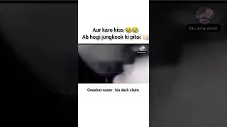 Thumbnail: kar lo kiss 😂😂 #taekook #bts #taekooklover #btsarmy