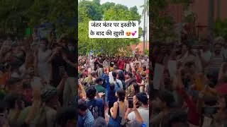 Thumbnail: Jantar Mantar protest site indias got latent || #indiasgotlatents #protest #cjp