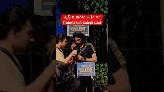 Thumbnail: Jantar Mantar protest site indias got latent || #indiasgotlatents #protest #cjp