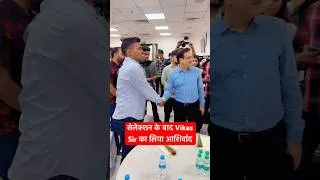 Thumbnail: Dr Vikas Divyakirti Sir को पुस्तक गिफ्ट की || #motivation #vikasdivyakritisir #upsc #motivational