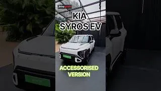 Thumbnail: Kia Syros EV Accessories You Need to See! 🔥⚡