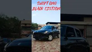 Thumbnail: Swift Vxi CNG price Features - Maruti Suzuki Swift Black #marutisuzuki #swift #cng  #marutidzire #yt