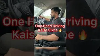 Thumbnail: One Hand Driving Kaise Sikhe 🔥🔥 | #driving #drivingschool #car #drive #cardriving