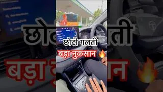 Thumbnail: Choti Galti, Bada Nukshan 🚫 | #driving #cardriving #driver #drivingschool #drive #car #cars