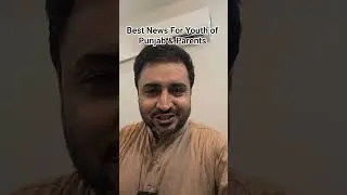 Thumbnail: Best News For Youth of Punjab Honhar scholarships 2026 CM Punjab marryum Nawaz great announcement
