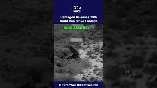 Thumbnail: U.S. Launches 13th Straight Night of Strikes on Iran | DRM News | AH19