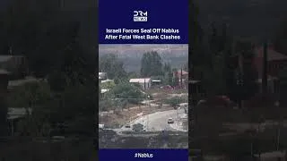 Thumbnail: TENSIONS RISE AGAIN: Israeli Forces Seal Off Nablus After Fatal West Bank Clashes | DRM News | AH1C