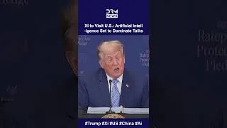 Thumbnail: Trump to Discuss AI with China's Xi During U.S. Visit | DRM News | AI19