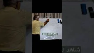 Thumbnail: دليل الطالب لإمتحان العملي #ميكروبيولوجي