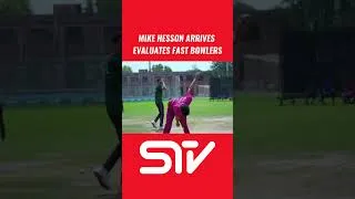Thumbnail: 🔥 MIKE HESSON REVIEWS PAKISTAN'S NEXT PACE STARS AT NCA CAMP #Shorts MA2K