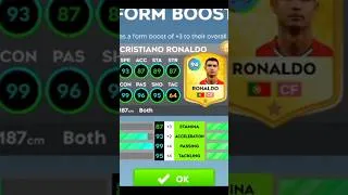 Thumbnail: 94 RATED FORM BOOST RONALDO IN DLS 16 #dls26 #shorts #shorts #youtube #gaming
