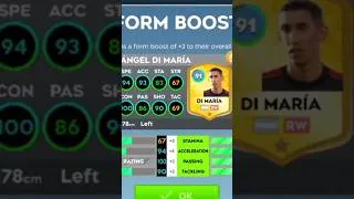Thumbnail: Di Maria In DLS 26 #dls26 #short #shorts #shortvideo #youtube #1million #dls26