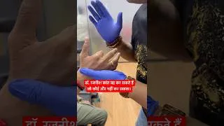 Thumbnail: डॉ. रजनीश कांत वह कर सकते हैं जो कोई और नहीं कर सकता। Top chiropractor in India