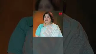Thumbnail: Stop Fungal Infections in the Monsoon