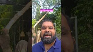 Thumbnail: वीर्य गाढ़ा करने का 1 नंबर फार्मूला