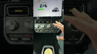 Thumbnail: ICaur V23 Driving Modes Shared