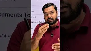 Thumbnail: bihar paramedical course 2026 | Bihar bcece paramedical Form 2026