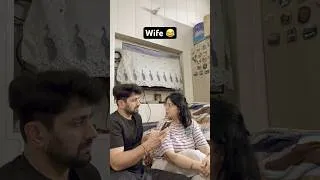 Thumbnail: When Your Wife Is Innocent ❤️🥰 #shorts #funny  #wife