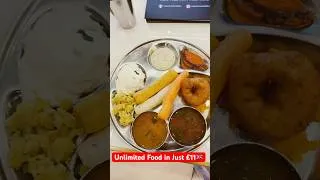 Thumbnail: #trending #southindianfood #indianfoodinuk #indianfood #uklife #shorts #london #londonlife #uk